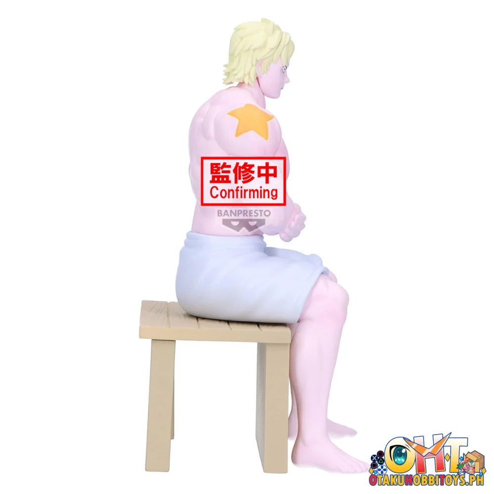 Banpresto Kinnikuman Sauna Figure terryman Prize Figure