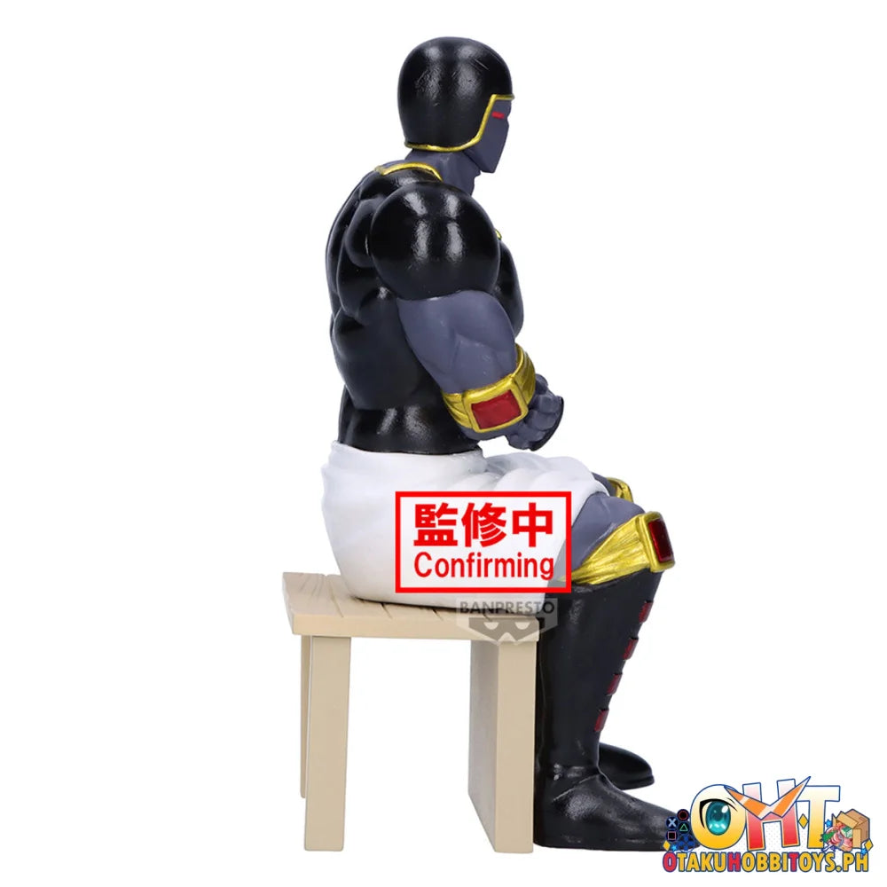 Banpresto Kinnikuman Sauna Figure-warsman- Prize Figure