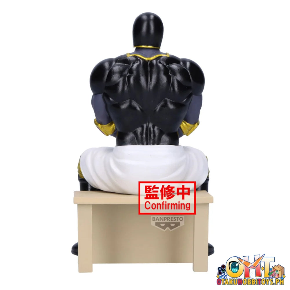 Banpresto Kinnikuman Sauna Figure-warsman- Prize Figure