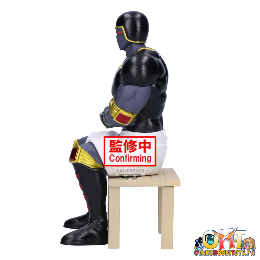 Banpresto Kinnikuman Sauna Figure-warsman- Prize Figure
