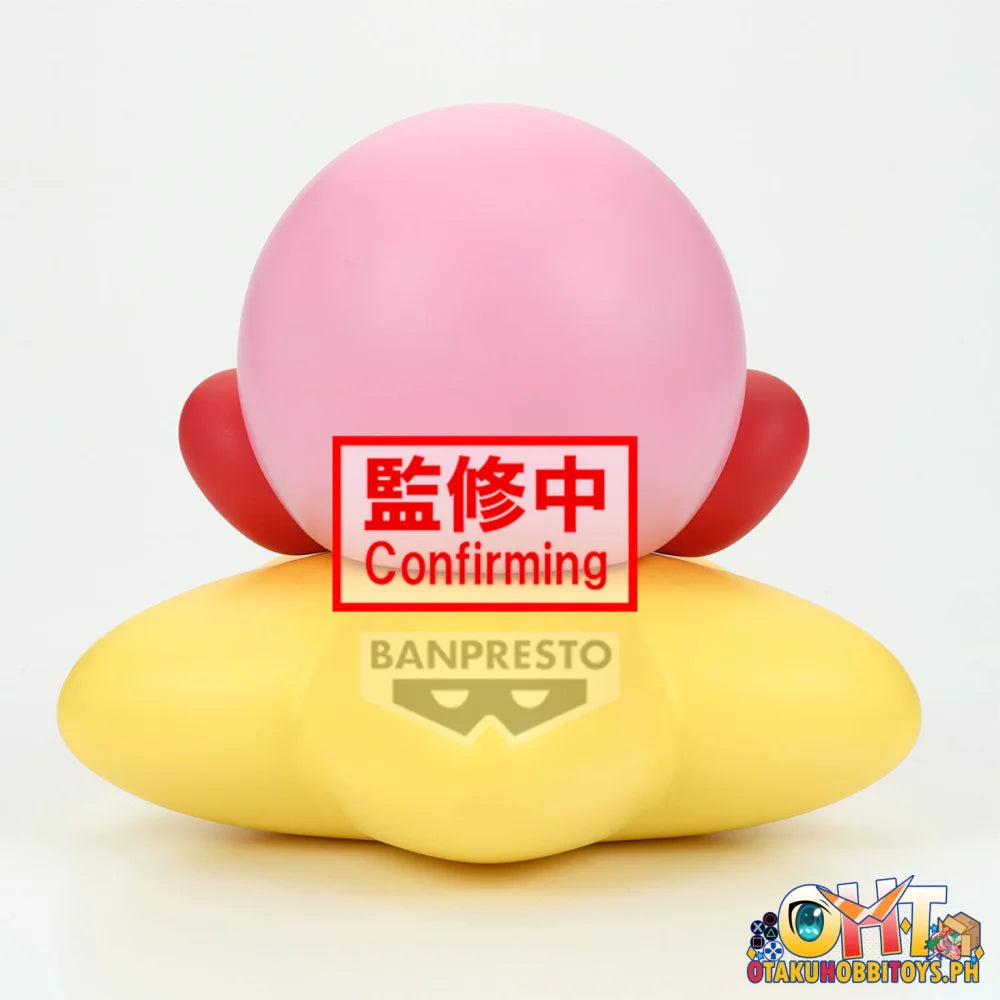 Banpresto Kirby Sofvimates~kirby (Warp Star Ver.)~ Kirby Sofvimates~kirby (Warp Star Ver.)~ Prize Figure