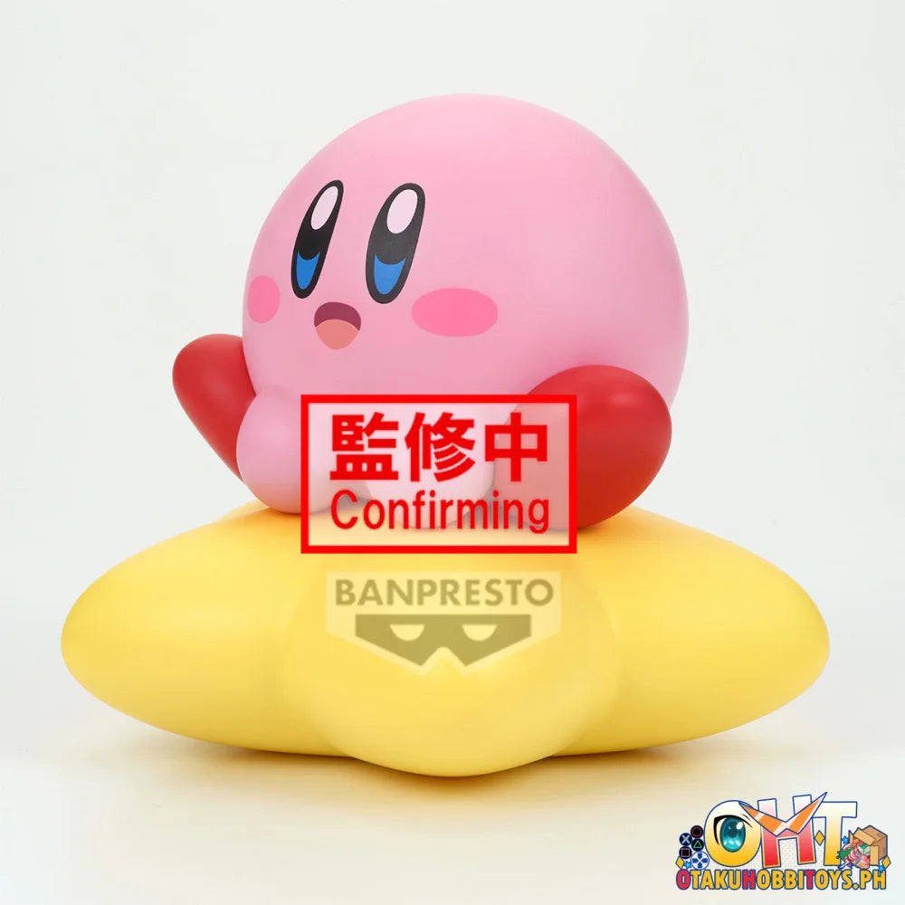 Banpresto Kirby Sofvimates~kirby (Warp Star Ver.)~ Kirby Sofvimates~kirby (Warp Star Ver.)~ Prize Figure