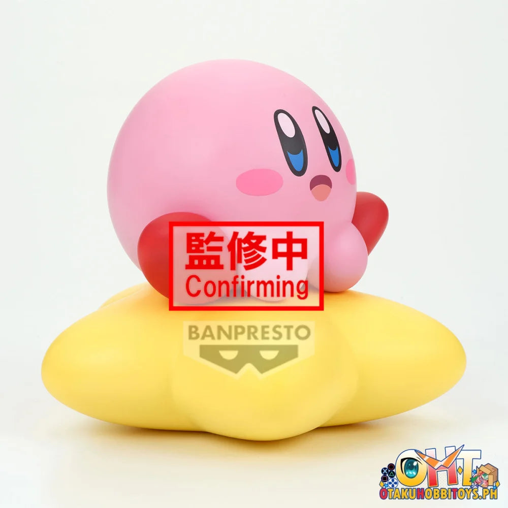 Banpresto Kirby Sofvimates~kirby (Warp Star Ver.)~ Kirby Sofvimates~kirby (Warp Star Ver.)~ Prize Figure