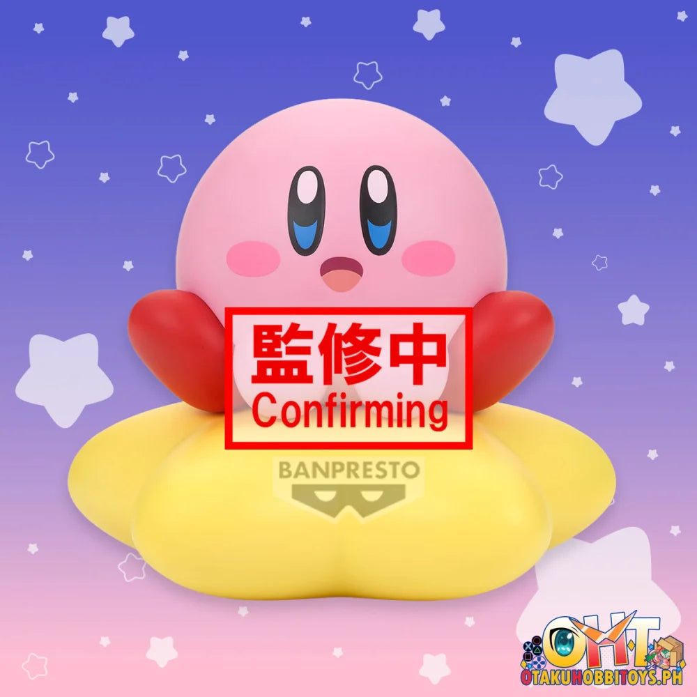 Banpresto Kirby Sofvimates~kirby (Warp Star Ver.)~ Kirby Sofvimates~kirby (Warp Star Ver.)~ Prize Figure