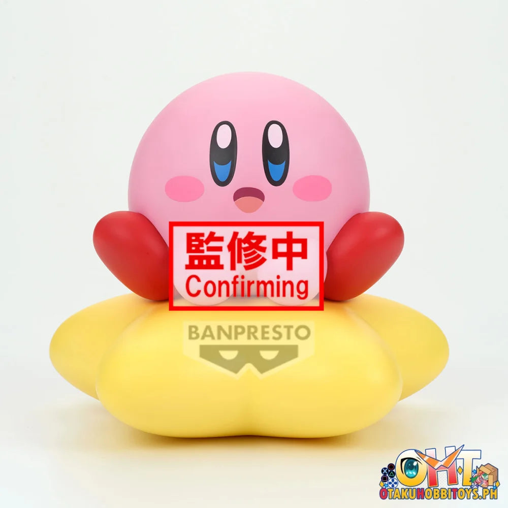 Banpresto Kirby Sofvimates~kirby (Warp Star Ver.)~ Kirby Sofvimates~kirby (Warp Star Ver.)~ Prize Figure