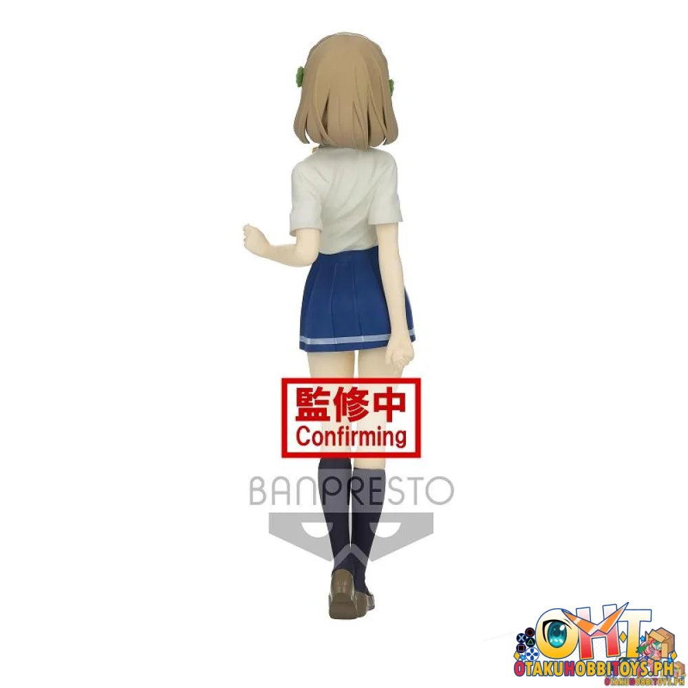 Banpresto Kuroha Shida Figure - Osamake: Romcom Where The Childhood Friend Won’t Lose