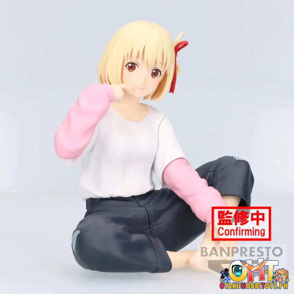 Banpresto Lycoris Recoil Relax Time Chisato Nishikigi Prize Figure