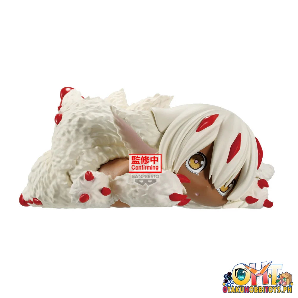 Banpresto Made in Abyss: the Golden City of the Scorching Sun -relax Time-faputa Prize Figure