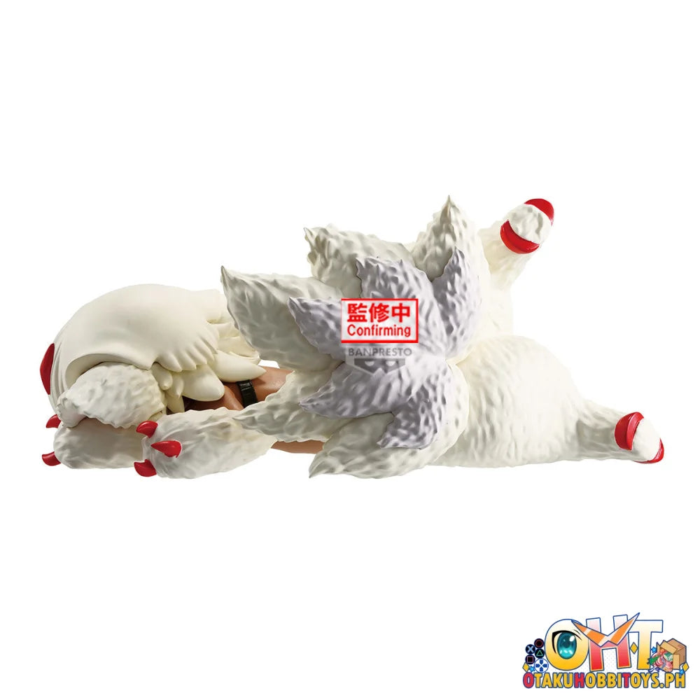 Banpresto Made in Abyss: the Golden City of the Scorching Sun -relax Time-faputa Prize Figure