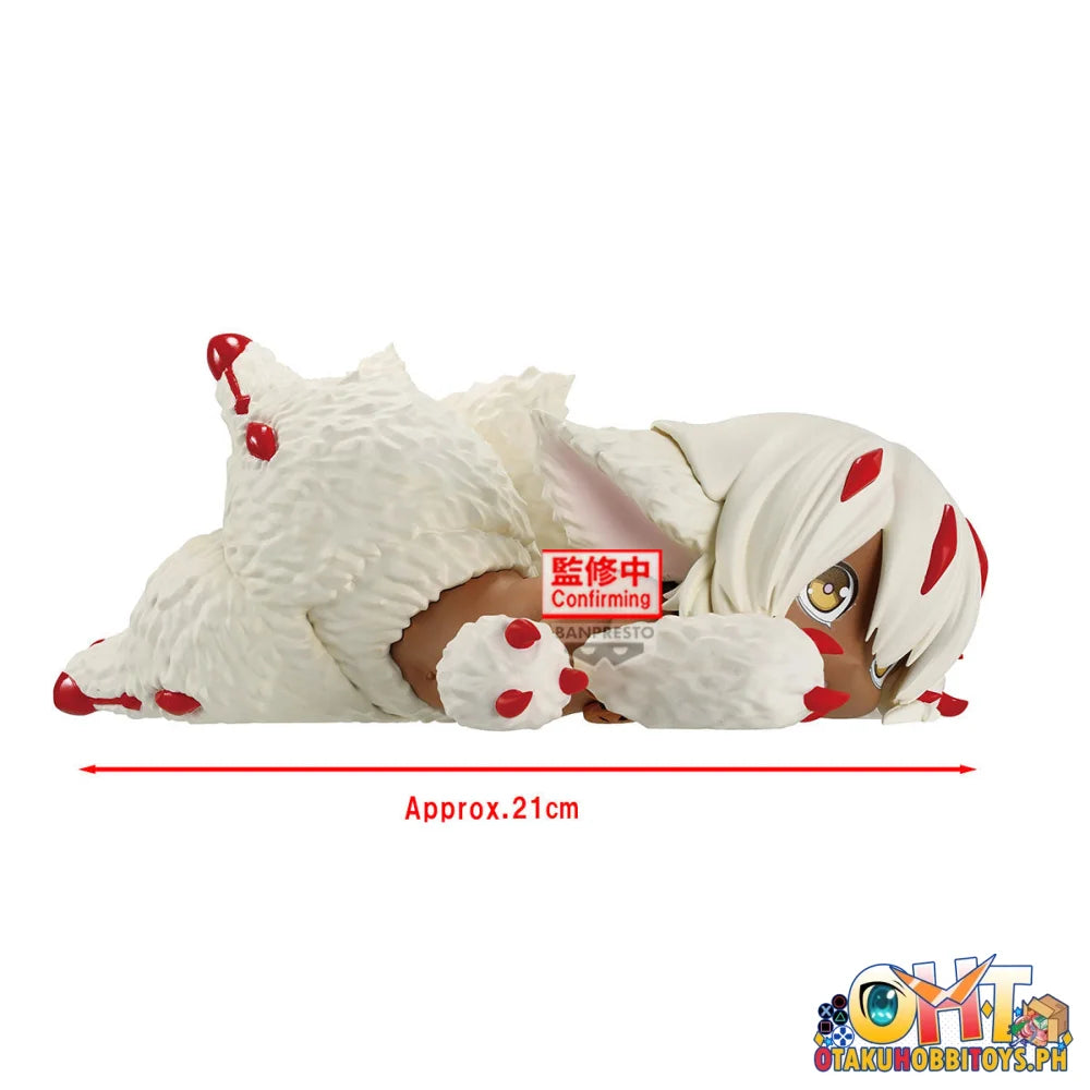 Banpresto Made in Abyss: the Golden City of the Scorching Sun -relax Time-faputa Prize Figure