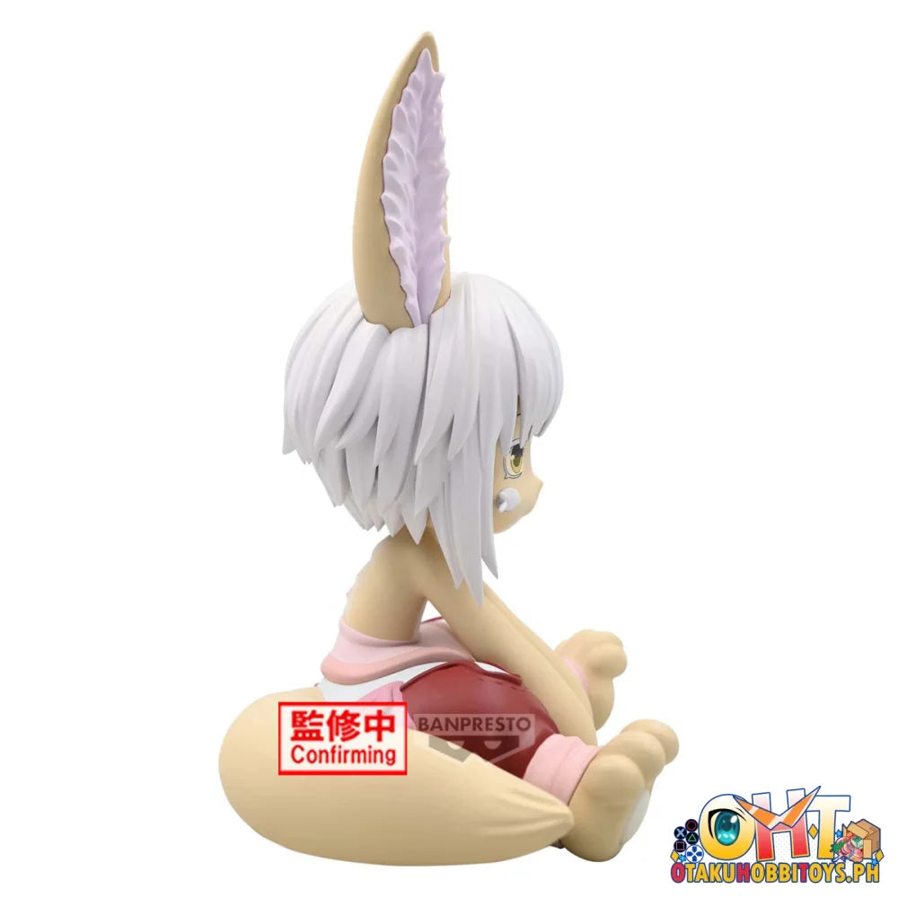 Banpresto Made In Abyss: The Golden City Of Scorching Sun Soft Vinyl Figure~Nanachi~ Prize Figure