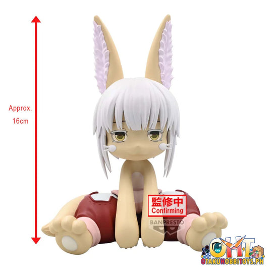Banpresto Made In Abyss: The Golden City Of Scorching Sun Soft Vinyl Figure~Nanachi~ Prize Figure