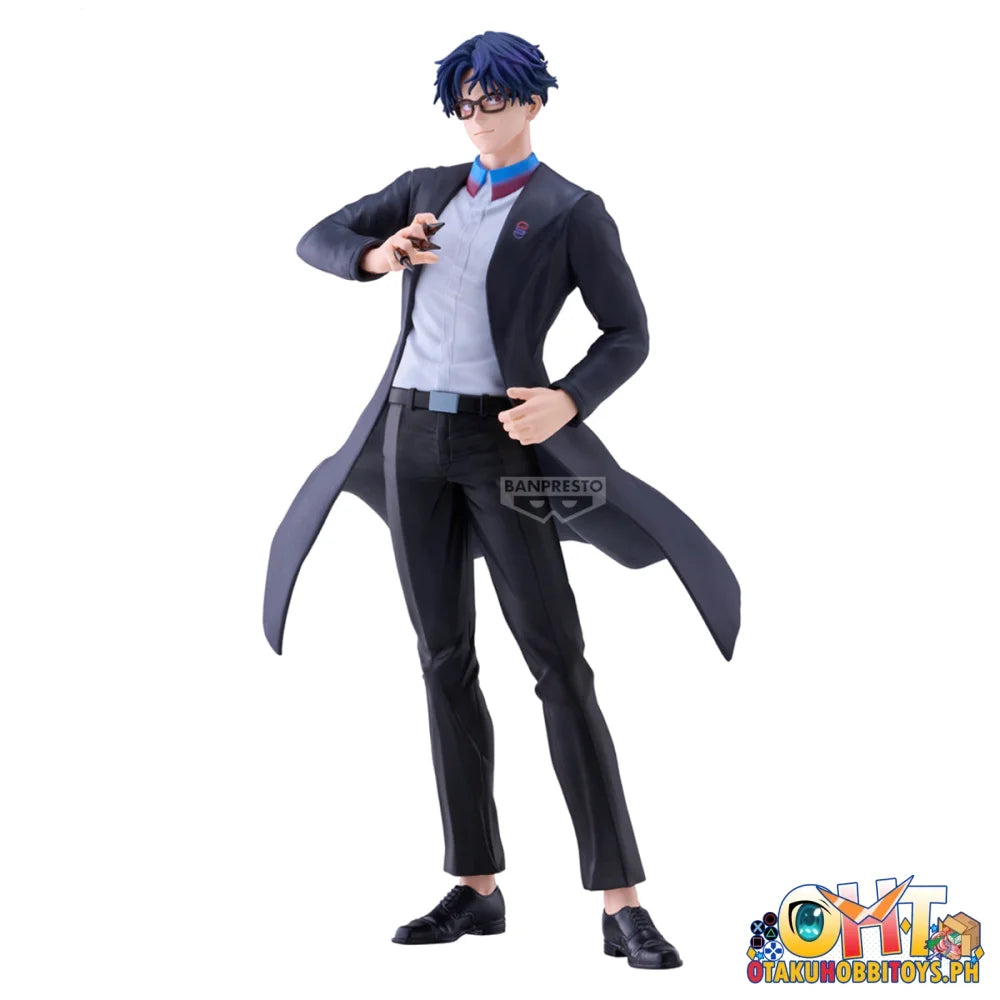 Banpresto MARRIAGETOXIN ESPRESTO -Poison Master- Hikaru Gero - Prize Figure