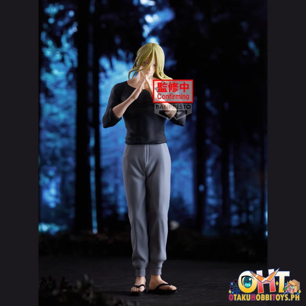 Banpresto Marriagetoxin Espresto Sound Master Genya Naruko - Prize Figure