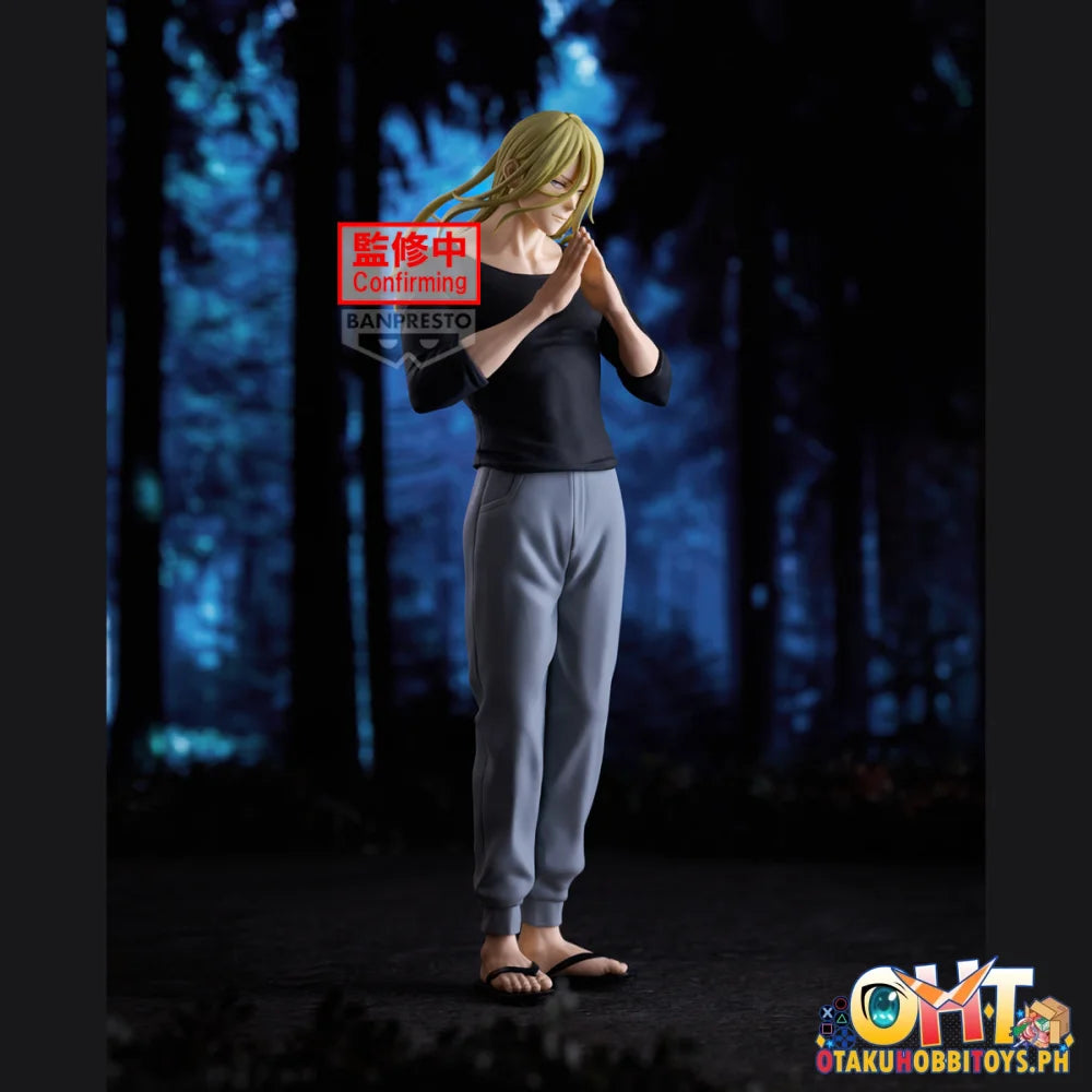 Banpresto Marriagetoxin Espresto Sound Master Genya Naruko - Prize Figure