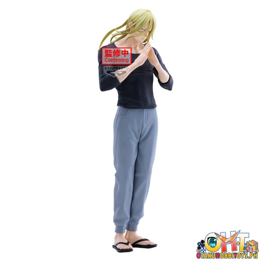 Banpresto Marriagetoxin Espresto Sound Master Genya Naruko - Prize Figure