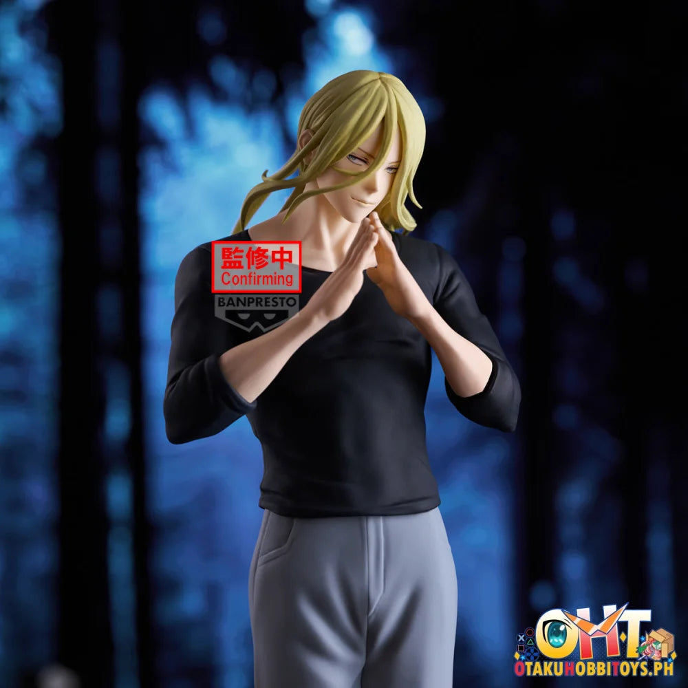 Banpresto Marriagetoxin Espresto Sound Master Genya Naruko - Prize Figure