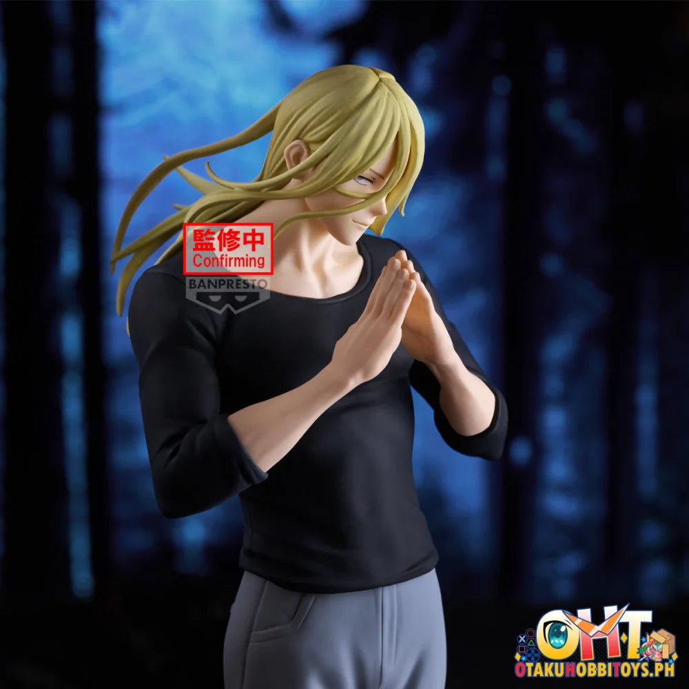 Banpresto Marriagetoxin Espresto Sound Master Genya Naruko - Prize Figure