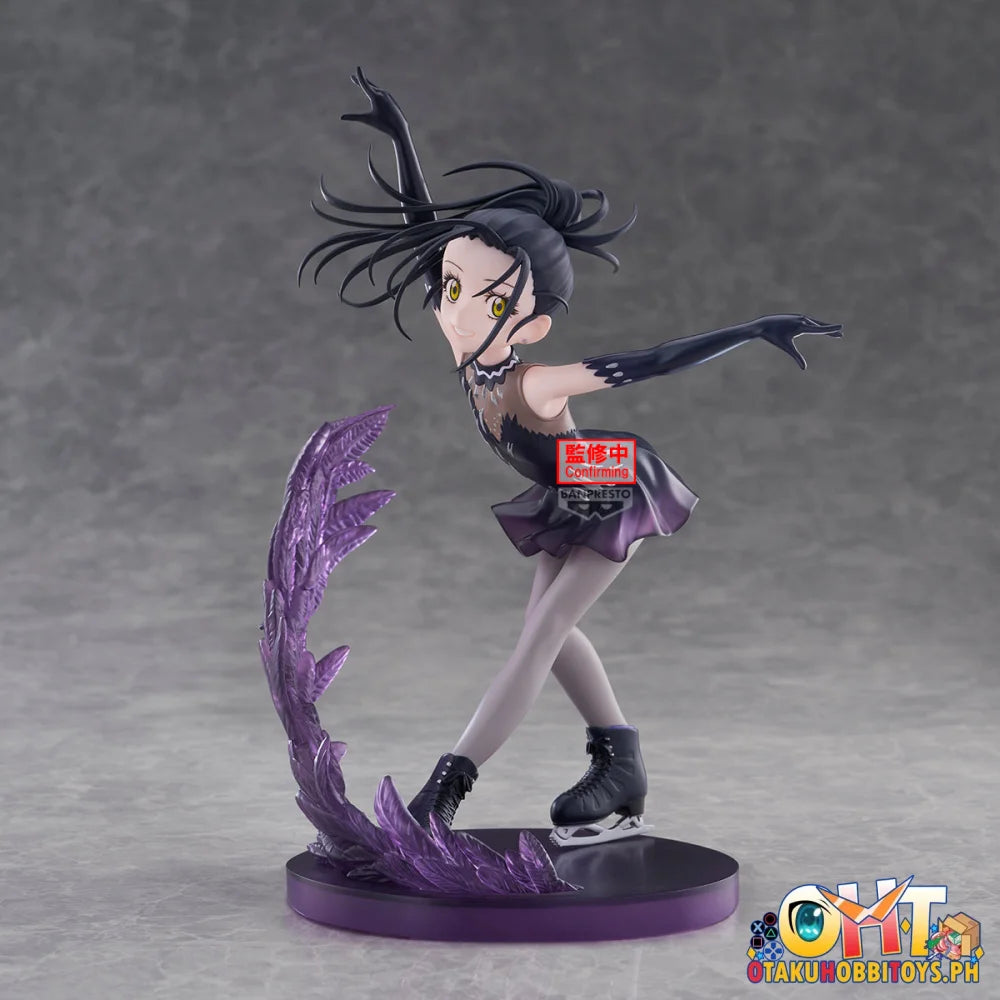 Banpresto MEDALIST ESPRESTO -Ice Wings- Hikaru Kamisaki - Prize Figure