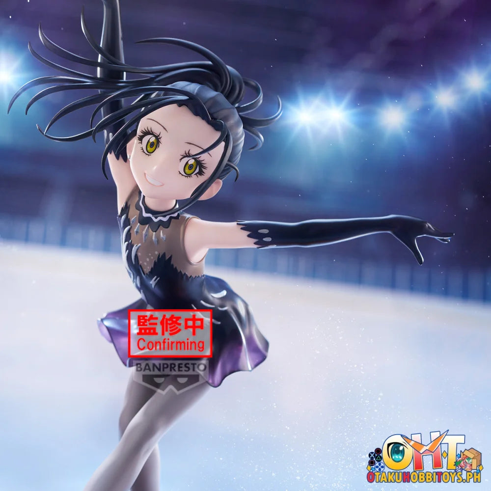 Banpresto MEDALIST ESPRESTO -Ice Wings- Hikaru Kamisaki - Prize Figure