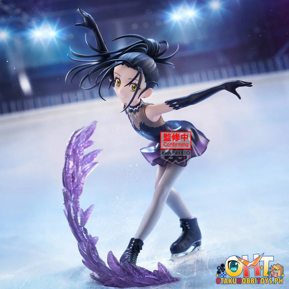 Banpresto MEDALIST ESPRESTO -Ice Wings- Hikaru Kamisaki - Prize Figure