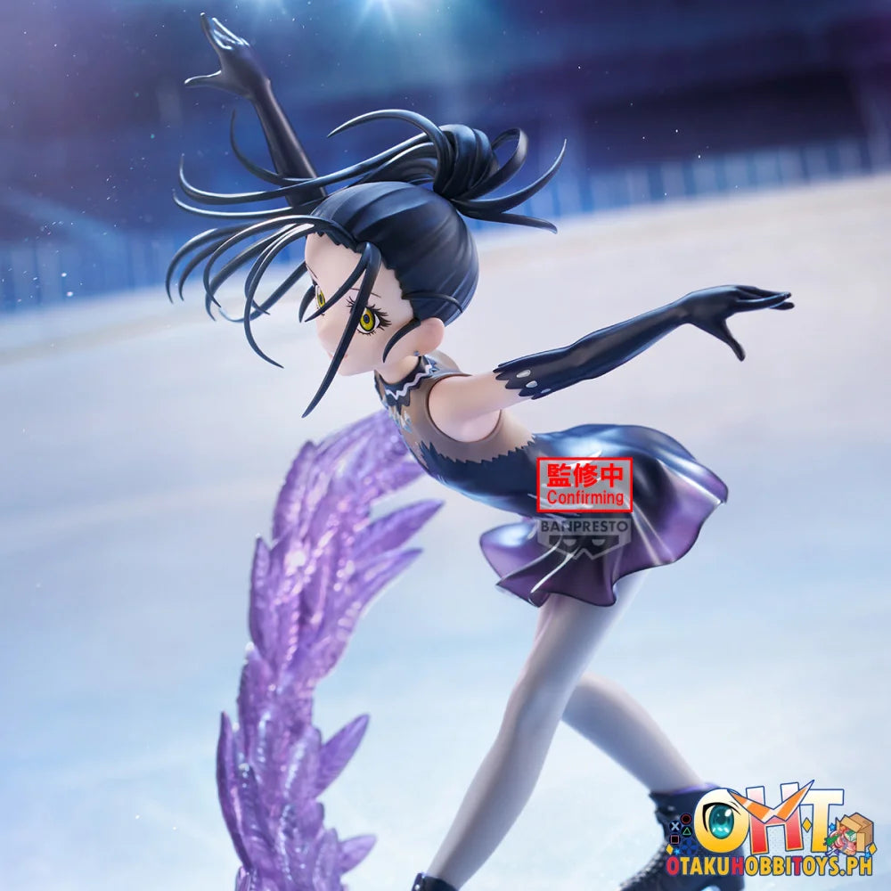 Banpresto MEDALIST ESPRESTO -Ice Wings- Hikaru Kamisaki - Prize Figure