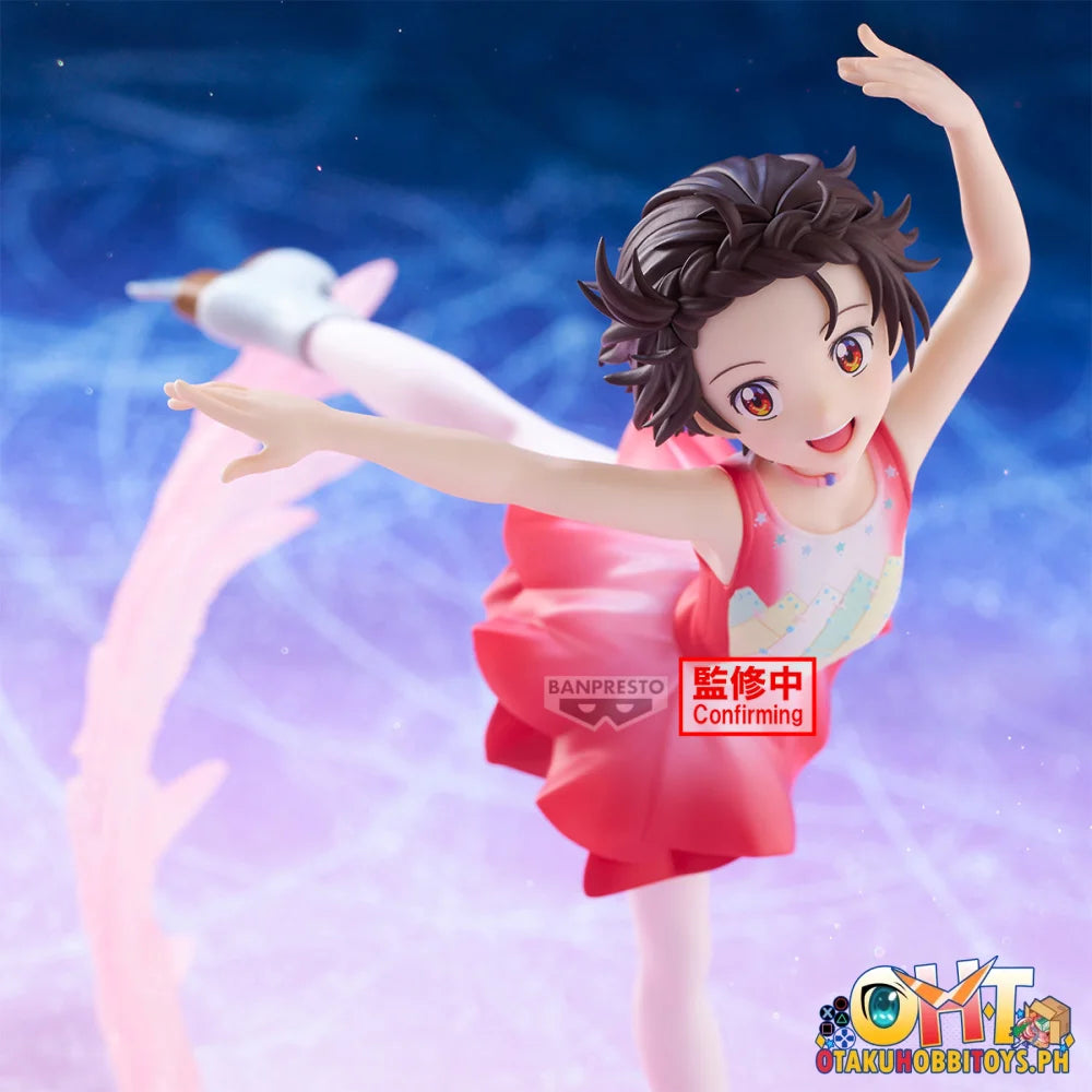 Banpresto MEDALIST ESPRESTO -Ice Wings- Inori Yuitsuka - Prize Figure