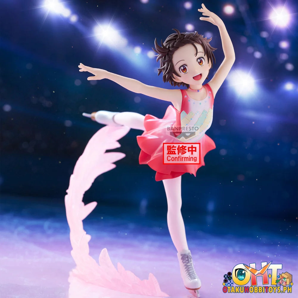 Banpresto MEDALIST ESPRESTO -Ice Wings- Inori Yuitsuka - Prize Figure