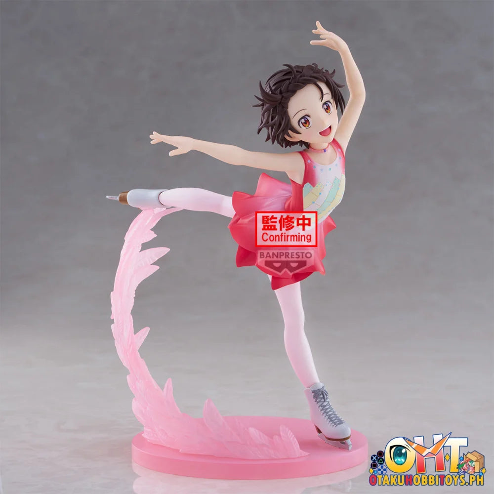 Banpresto MEDALIST ESPRESTO -Ice Wings- Inori Yuitsuka - Prize Figure