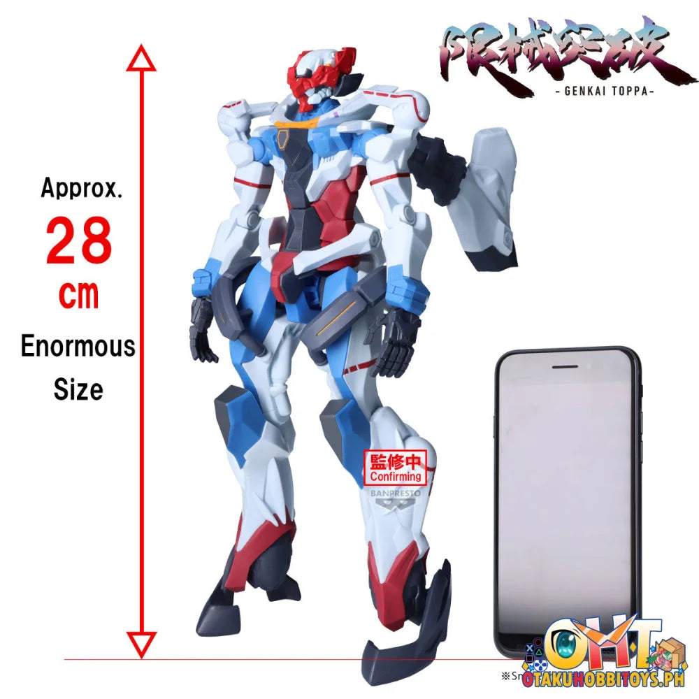 Banpresto Mobile Suit Gundam Gquuuuuux Genkai Toppa Gquuuuuux (Before Activating Omega Psycommu) Prize Figure