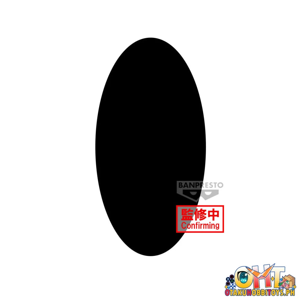 Banpresto Mobile Suit Gundam New Series Main Character Figure(Tba) Prize Figure