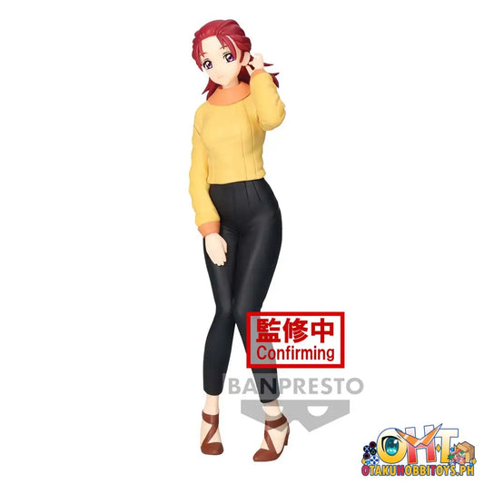 Banpresto Mobile Suit Gundam Seed Freedom Meyrin Hawke Prize Figure