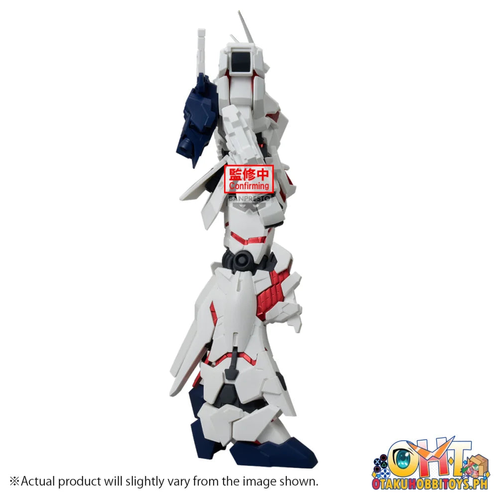 Banpresto Mobile Suit Gundam Unicorn Genkai Toppa Unicorn Gundam (Destroy Mode) - Prize Figure