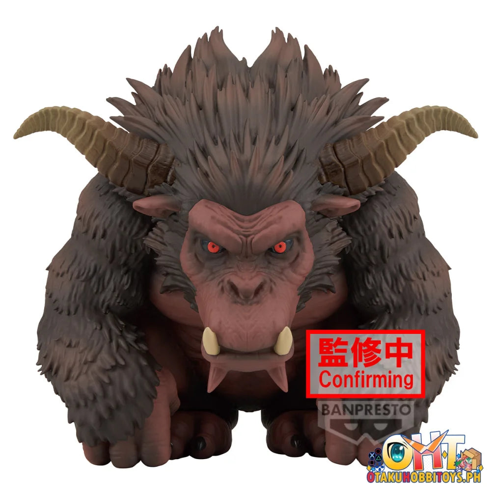 Banpresto Monster Hunter Enshrined Monsters Rajang(Ver.a) - Prize Figure
