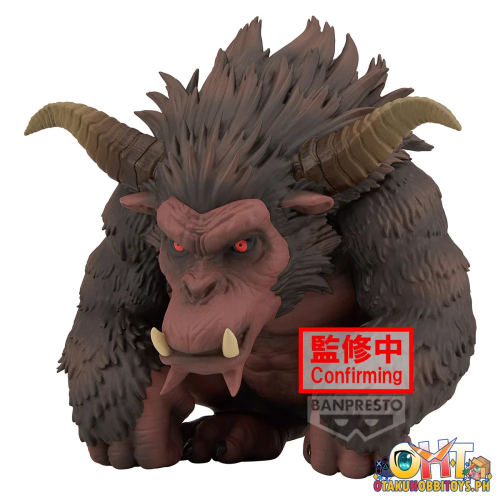 Banpresto Monster Hunter Enshrined Monsters Rajang(Ver.a) - Prize Figure
