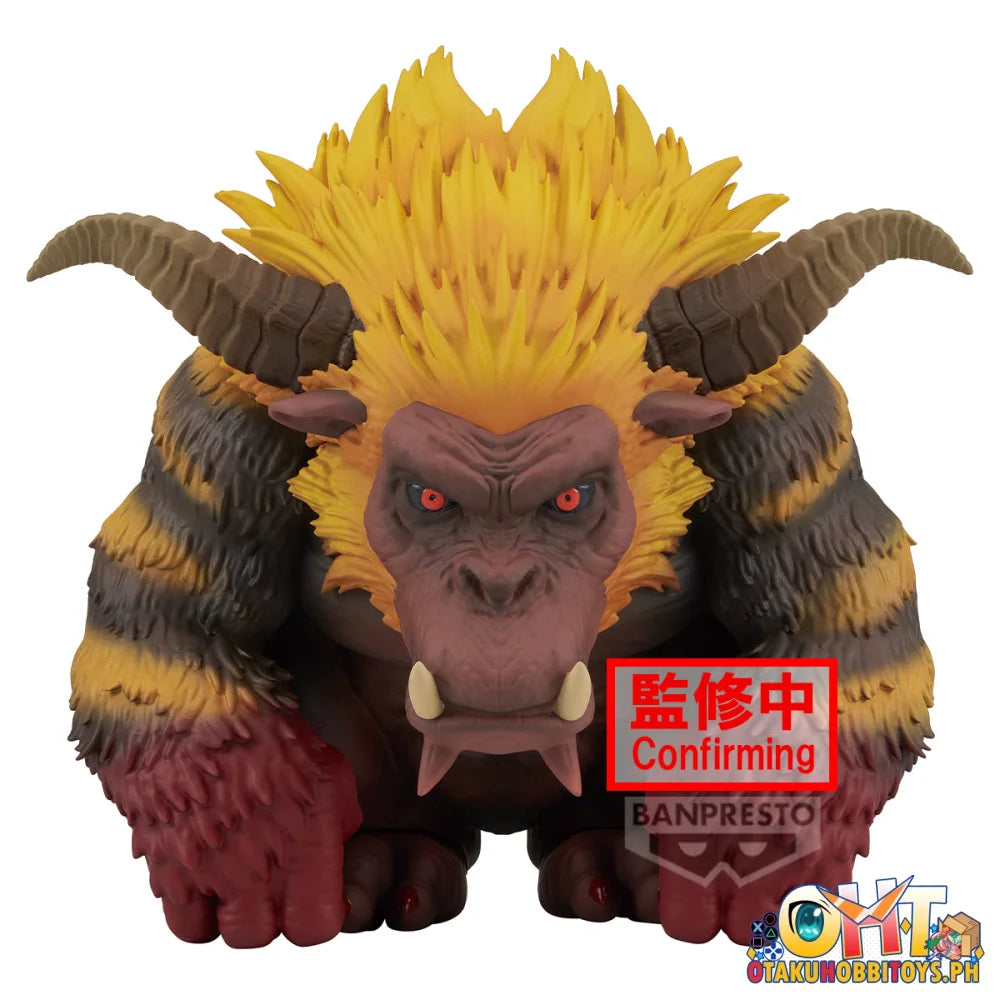 Banpresto Monster Hunter Enshrined Monsters Rajang(Ver.b) - Prize Figure