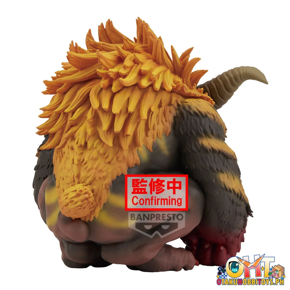 Banpresto Monster Hunter Enshrined Monsters Rajang(Ver.b) - Prize Figure