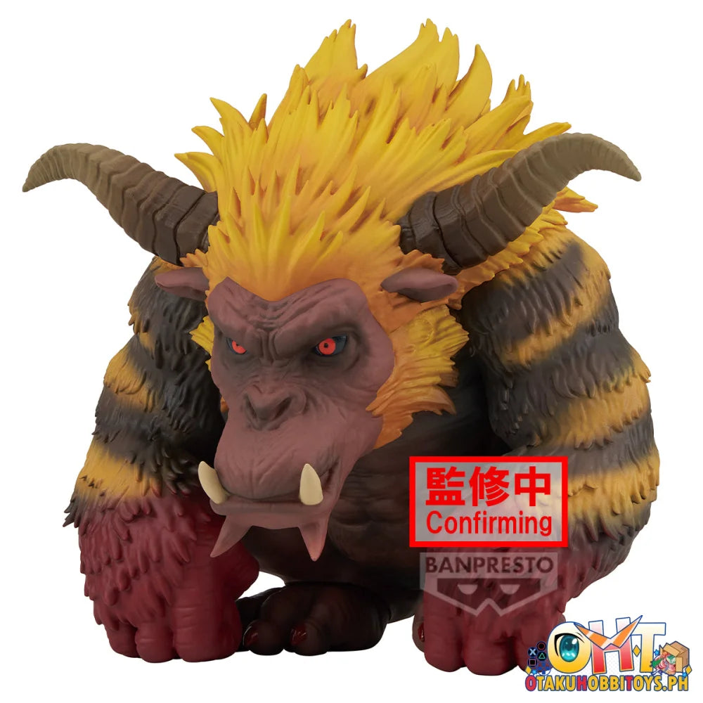 Banpresto Monster Hunter Enshrined Monsters Rajang(Ver.b) - Prize Figure