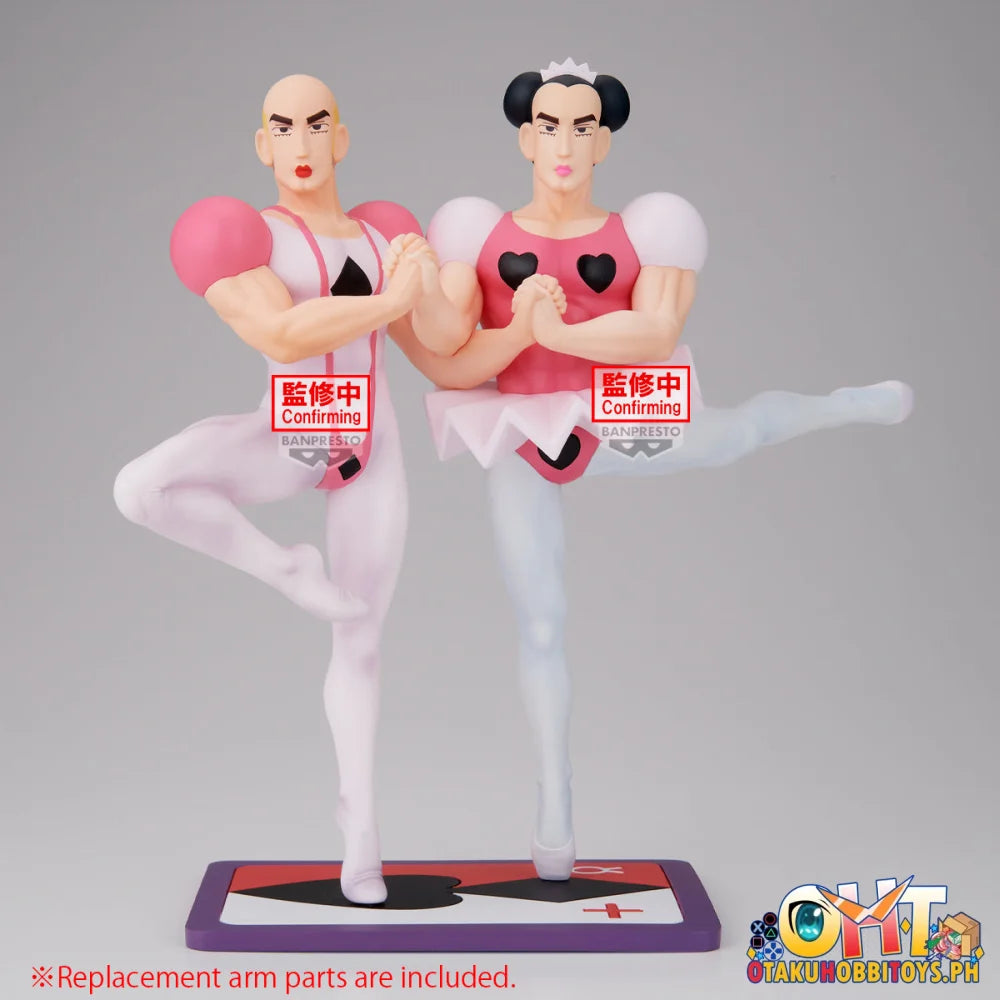 Banpresto Muscle Stars Piece Crayon Shinchan the Moviethe Great Adventure in the Henderland joma - Prize Figure