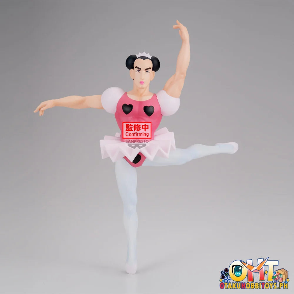 Banpresto Muscle Stars Piece Crayon Shinchan the Moviethe Great Adventure in the Henderland joma - Prize Figure