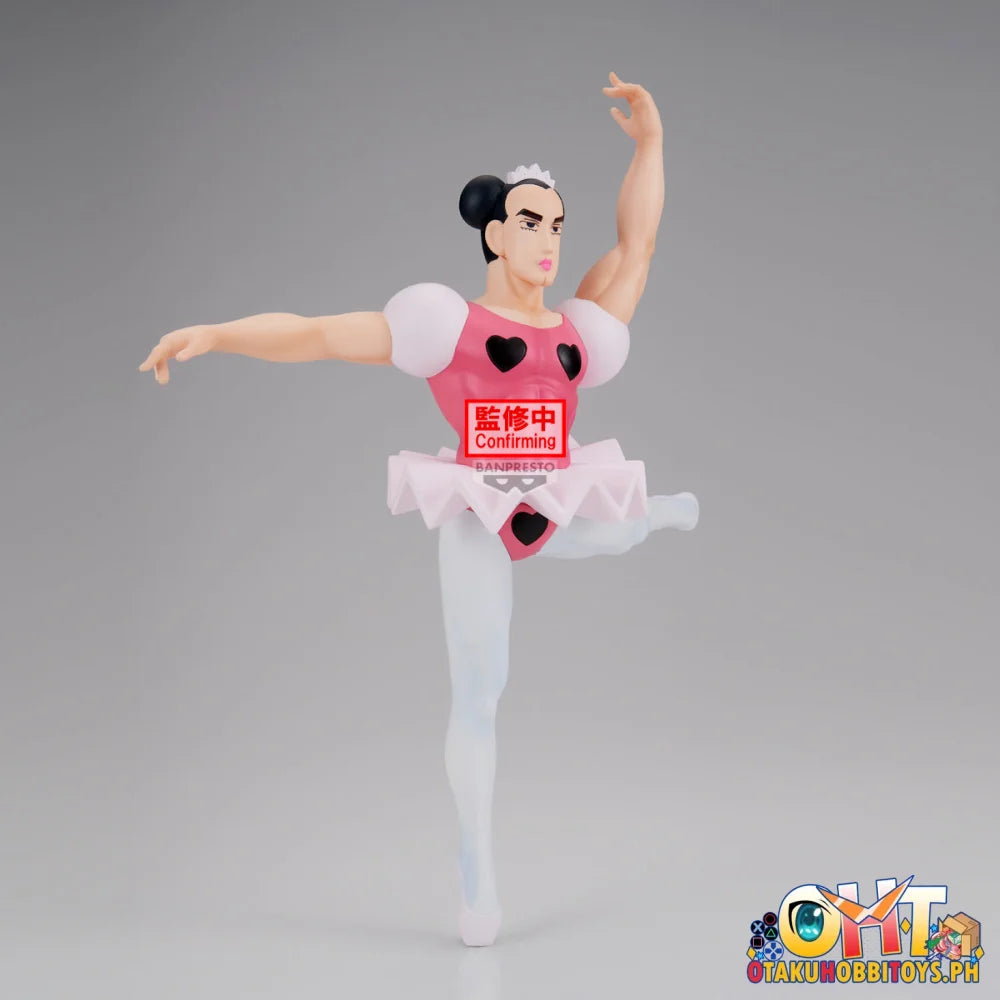 Banpresto Muscle Stars Piece Crayon Shinchan the Moviethe Great Adventure in the Henderland joma - Prize Figure