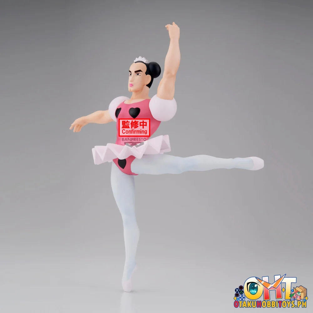 Banpresto Muscle Stars Piece Crayon Shinchan the Moviethe Great Adventure in the Henderland joma - Prize Figure