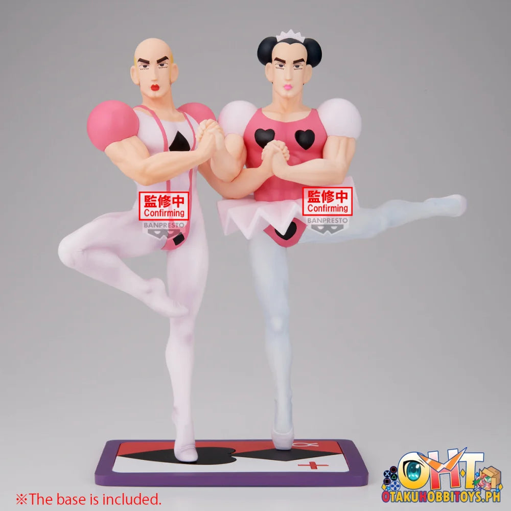 Banpresto Muscle Stars Piece Crayon Shinchan the Moviethe Great Adventure in the Henderland makao - Prize Figure