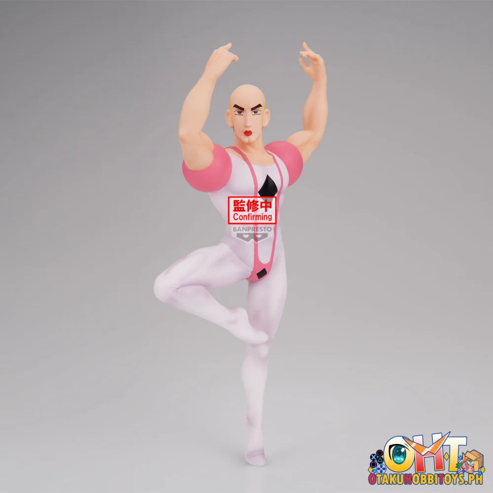 Banpresto Muscle Stars Piece Crayon Shinchan the Moviethe Great Adventure in the Henderland makao - Prize Figure