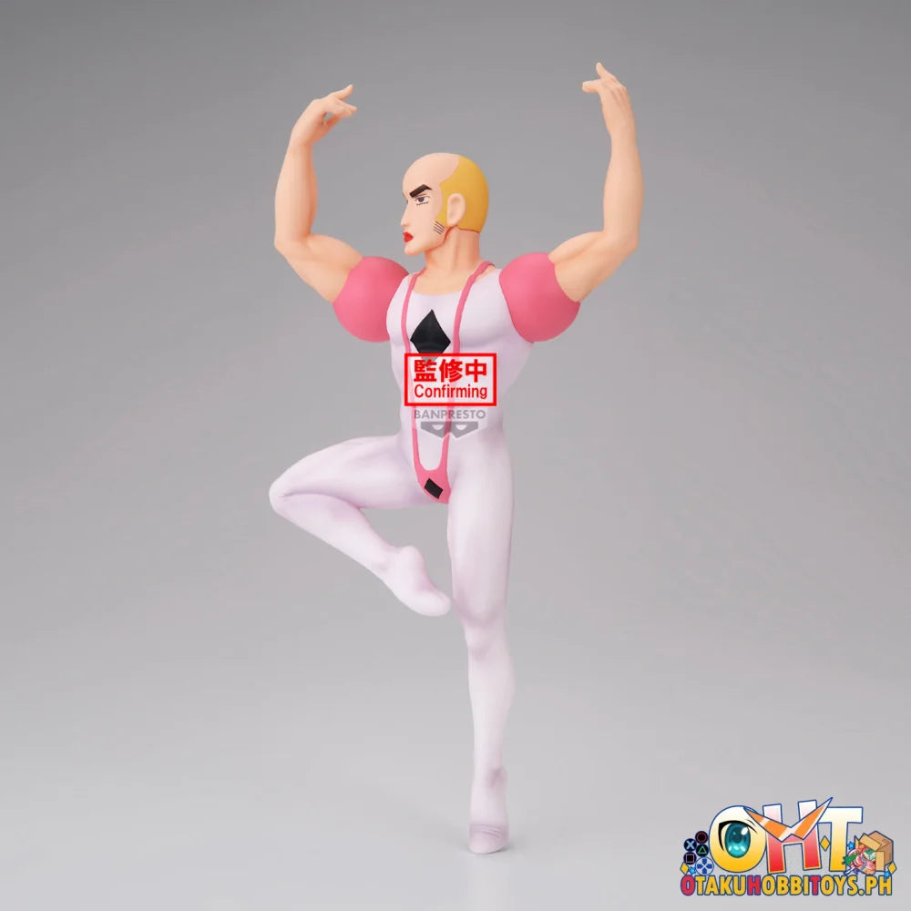 Banpresto Muscle Stars Piece Crayon Shinchan the Moviethe Great Adventure in the Henderland makao - Prize Figure