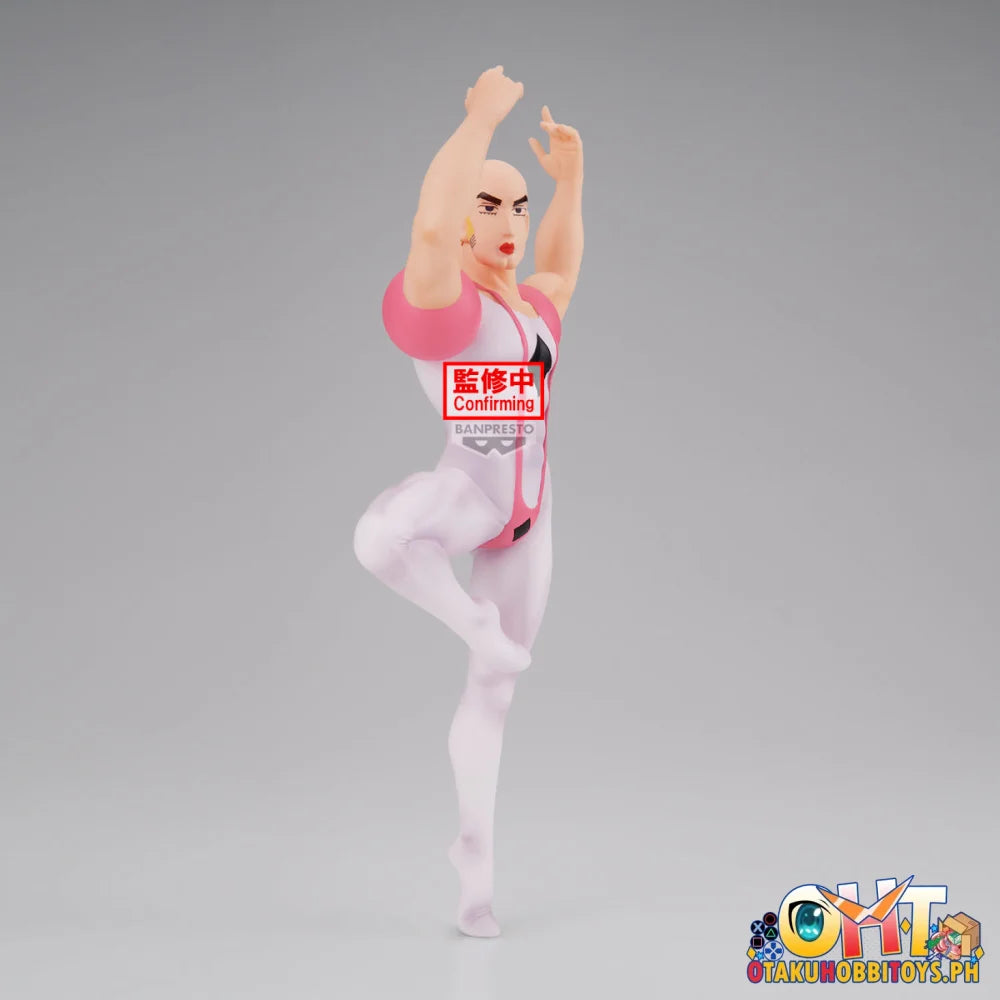 Banpresto Muscle Stars Piece Crayon Shinchan the Moviethe Great Adventure in the Henderland makao - Prize Figure