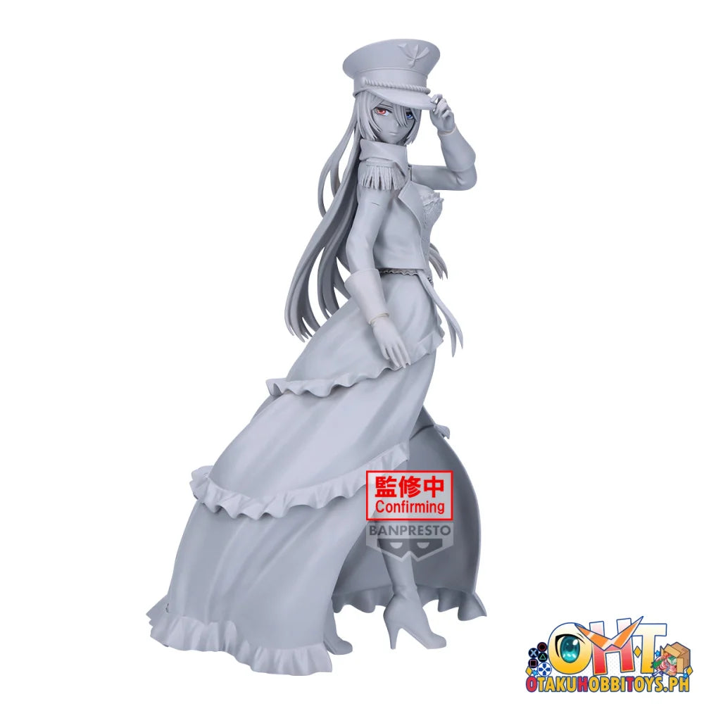 Banpresto My Dress-Up Darling Espresto-Detailed Elegance-Marin Kitagawa Black Lobelia Ver. Prize