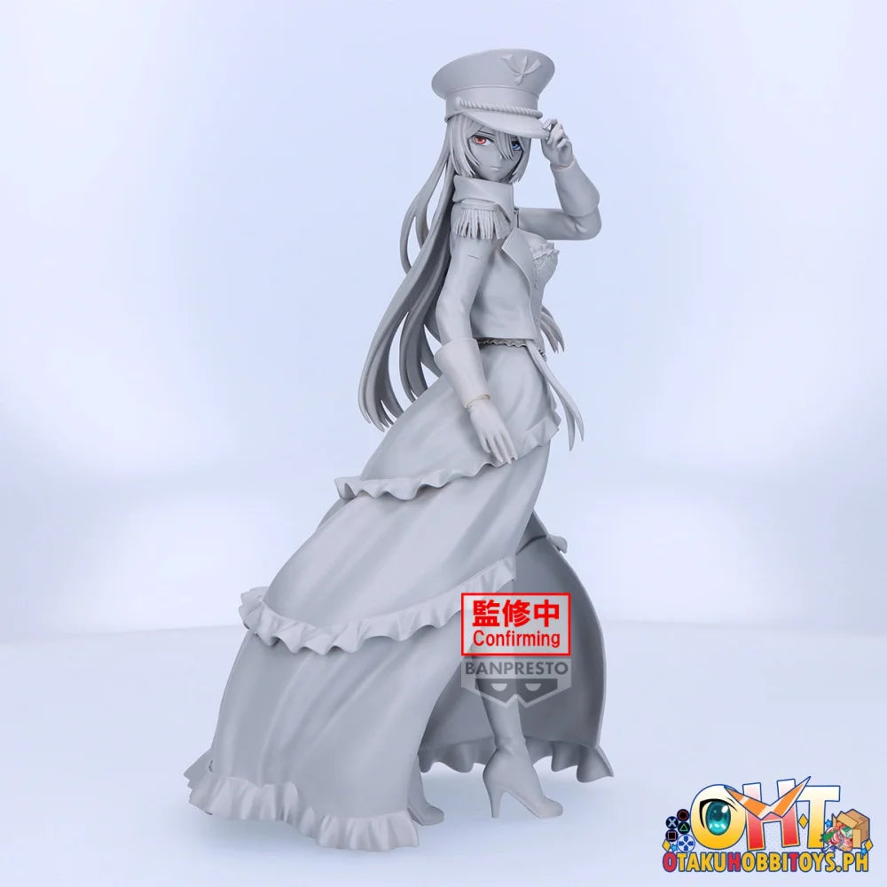 Banpresto My Dress-Up Darling Espresto-Detailed Elegance-Marin Kitagawa Black Lobelia Ver. Prize
