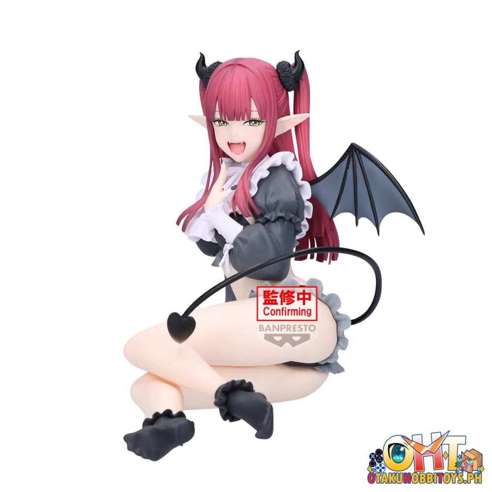 Banpresto My Dress-Up Darling Espresto-Detailed Elegance-Marin Kitagawa Liz Ver. Prize Figure