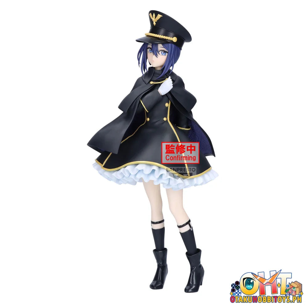 Banpresto My Dress-Up Darling Espresto-Detailed Elegance-Sajuna Inui Black Lily Ver. Prize Figure